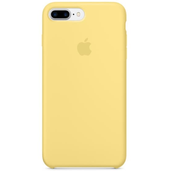 iPhone Silicone Case (Yellow) - Lilac Case